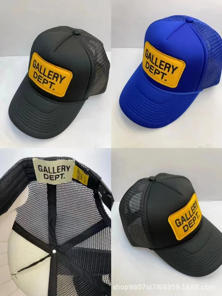 Gallery Dept. Yellow Patch Trucker Hat