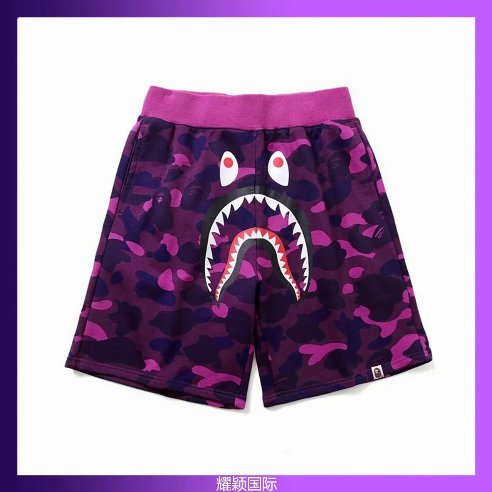 BAPE Shark Camo Print Shorts