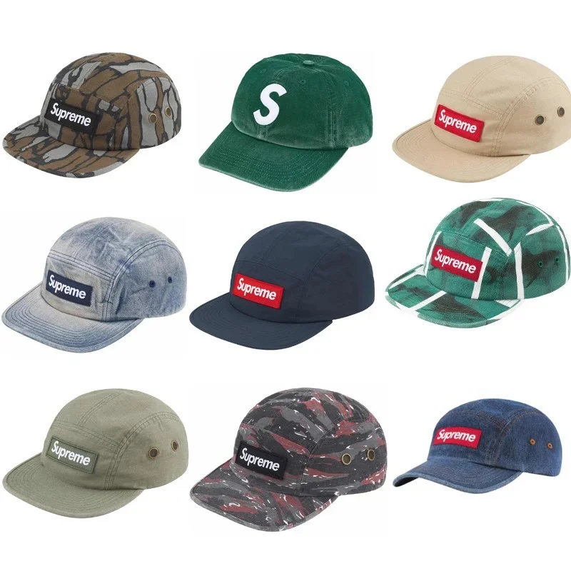 Supreme Box Logo 5-Panel Cap