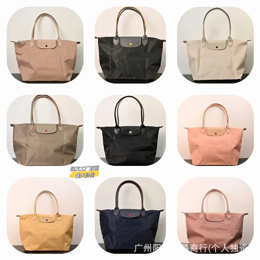 Longchamp Le Pliage Tote Bag