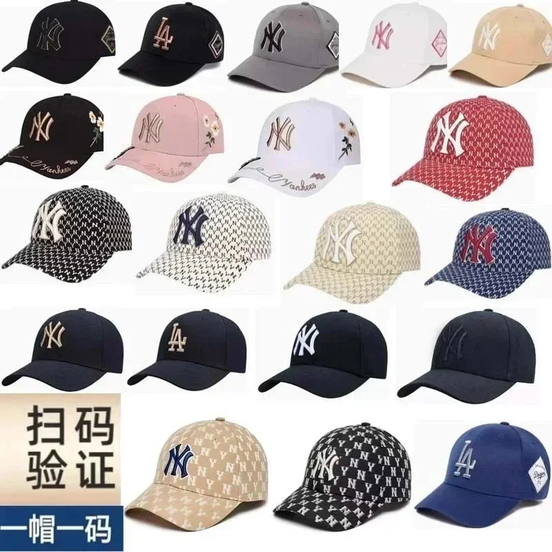 New York Yankees Adjustable Embroidered Logo Cap