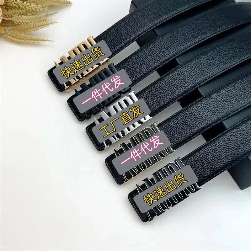 AMIRI Logo Buckle Belt