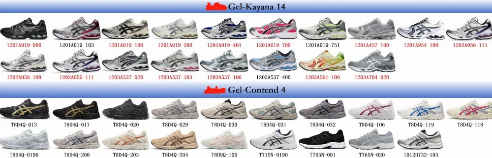 Asics Gel-Kayano 14 and Gel-Contend 4 Running Shoes