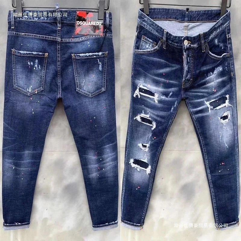 DSQUARED2 Distressed Paint-Splatter Slim Fit Jeans