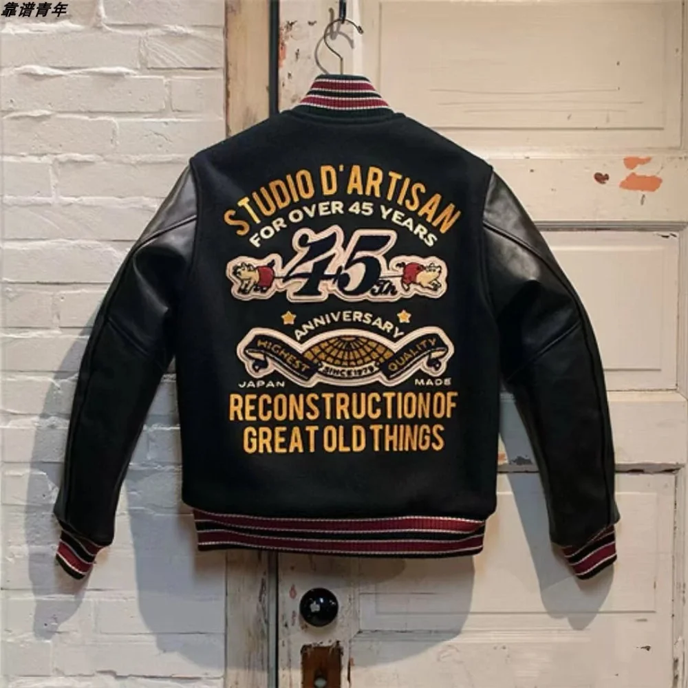 Studio D'Artisan 45th Anniversary Embroidered Varsity Jacket