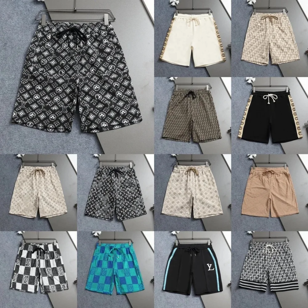 Louis Vuitton Monogram Jacquard Shorts