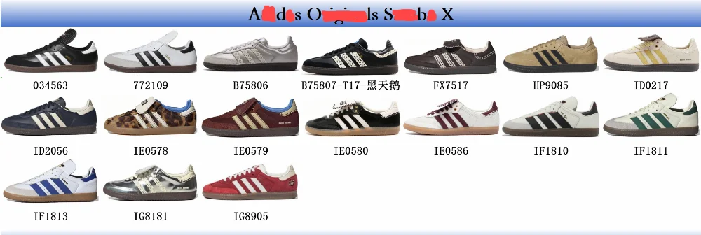Adidas Samba Running Shoes