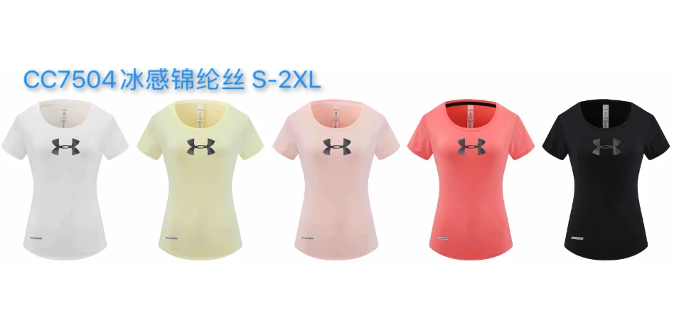 Under Armour short sleeve crew neck performance t-shirt with chest logo in