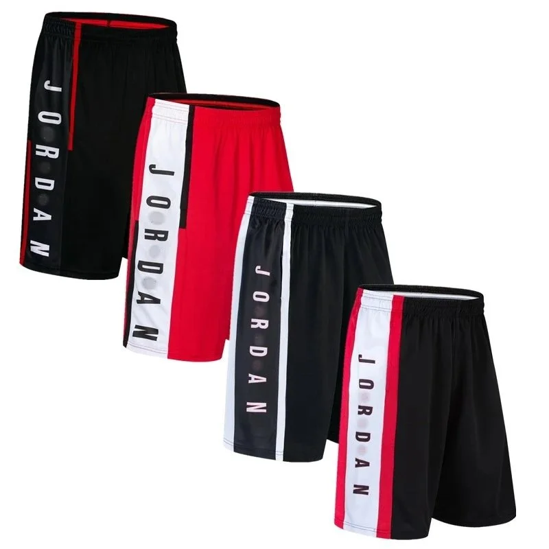 Jordan Vertical Logo Side Stripe Shorts