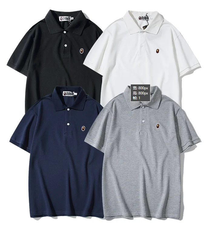 BAPE Ape Head Logo Polo Shirt