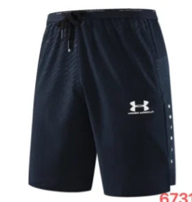 Under Armour navy blue textured performance shorts with side stripe
