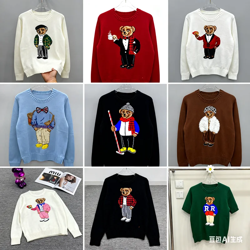 Polo Ralph Lauren Bear Embroidery Sweater