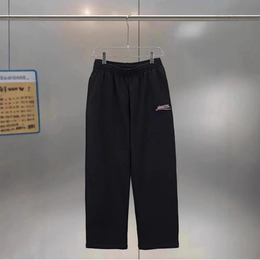 Balenciaga Embroidered Logo Sweatpants