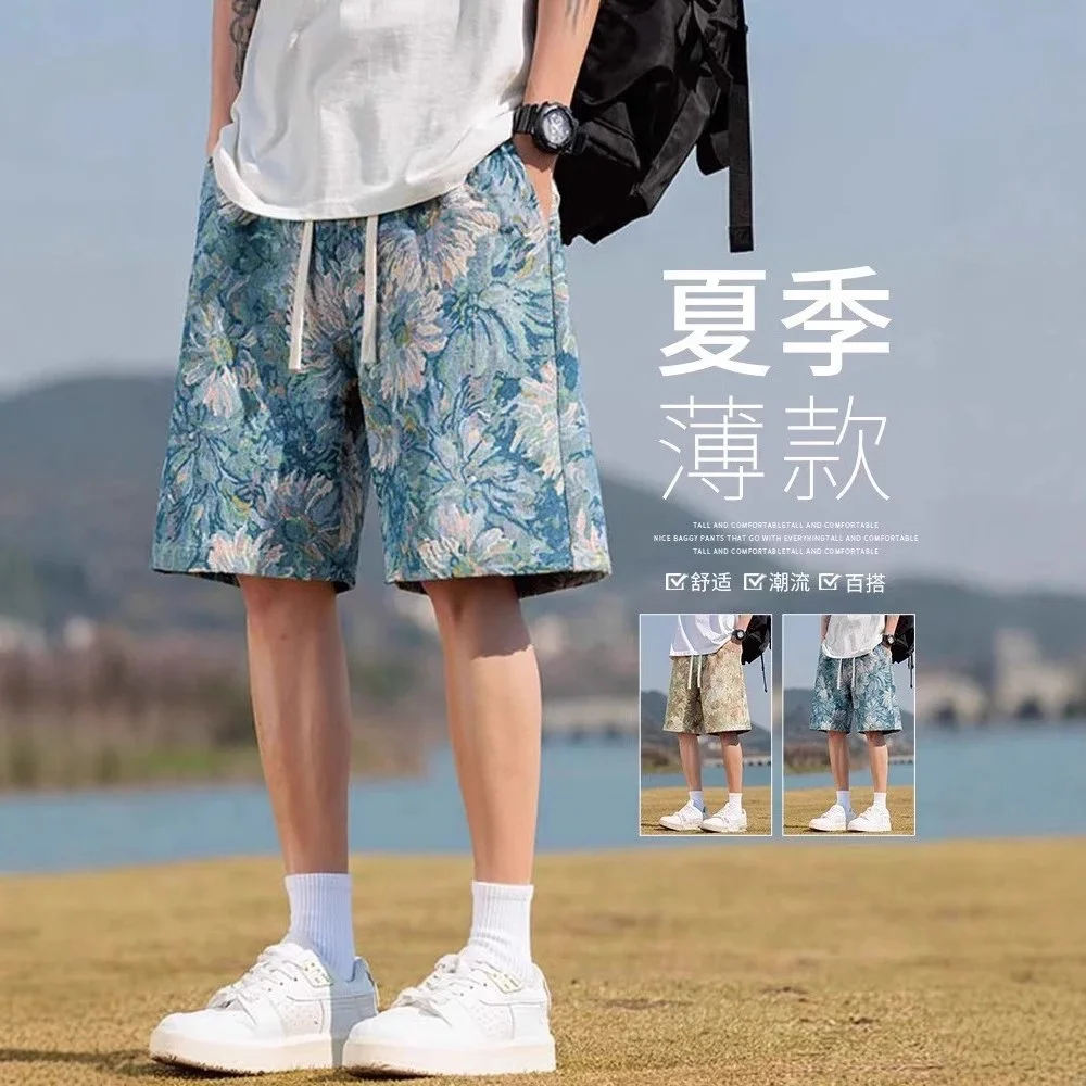 Floral print loose fit knee-length shorts