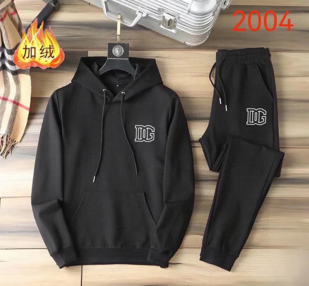 Black fleece hoodie with front pouch pocket and matching drawstring joggers