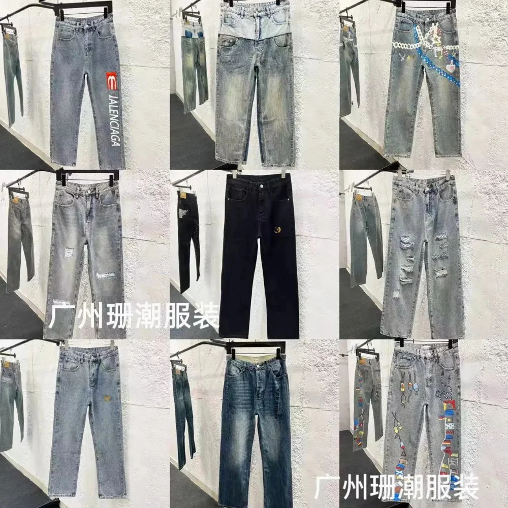 Balenciaga Logo-Print Straight-Cut Jeans