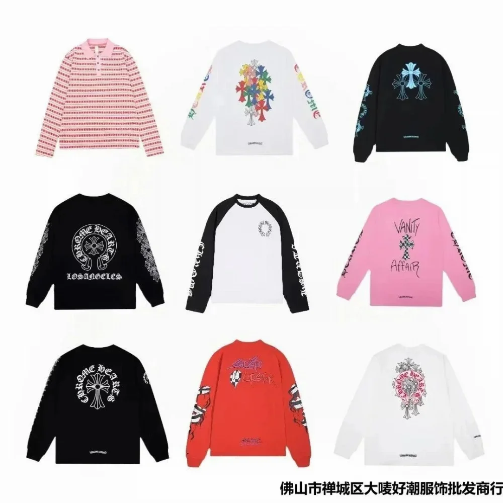 Chrome Hearts Cross Print Long Sleeve T-Shirt