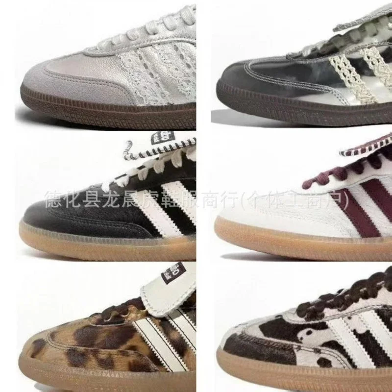 Adidas Samba Shoes