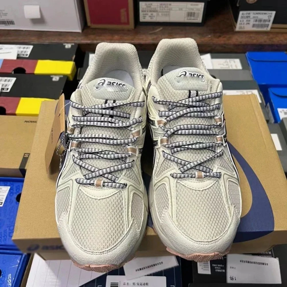 ASICS Gel-Kahana 8 Running Shoes