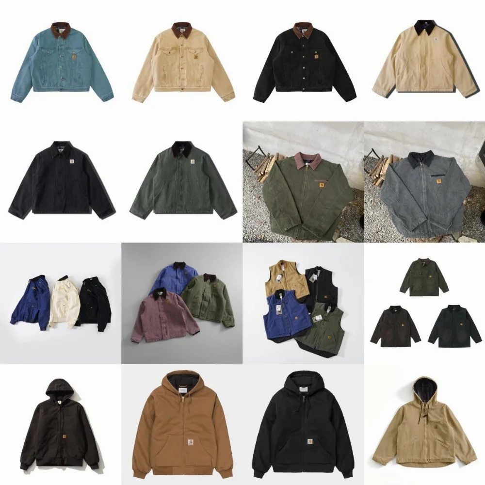 Carhartt Detroit Jacket