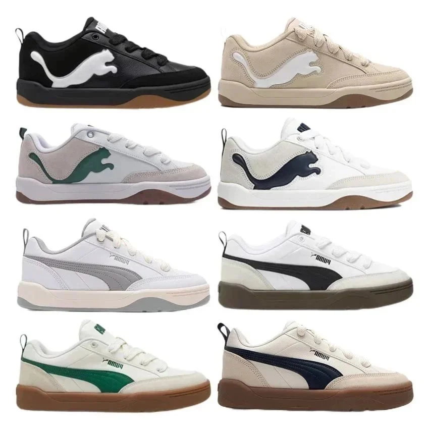 Puma Amplify Casual Sneakers
