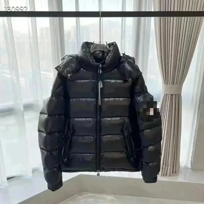 Moncler Maya Puffer Jacket