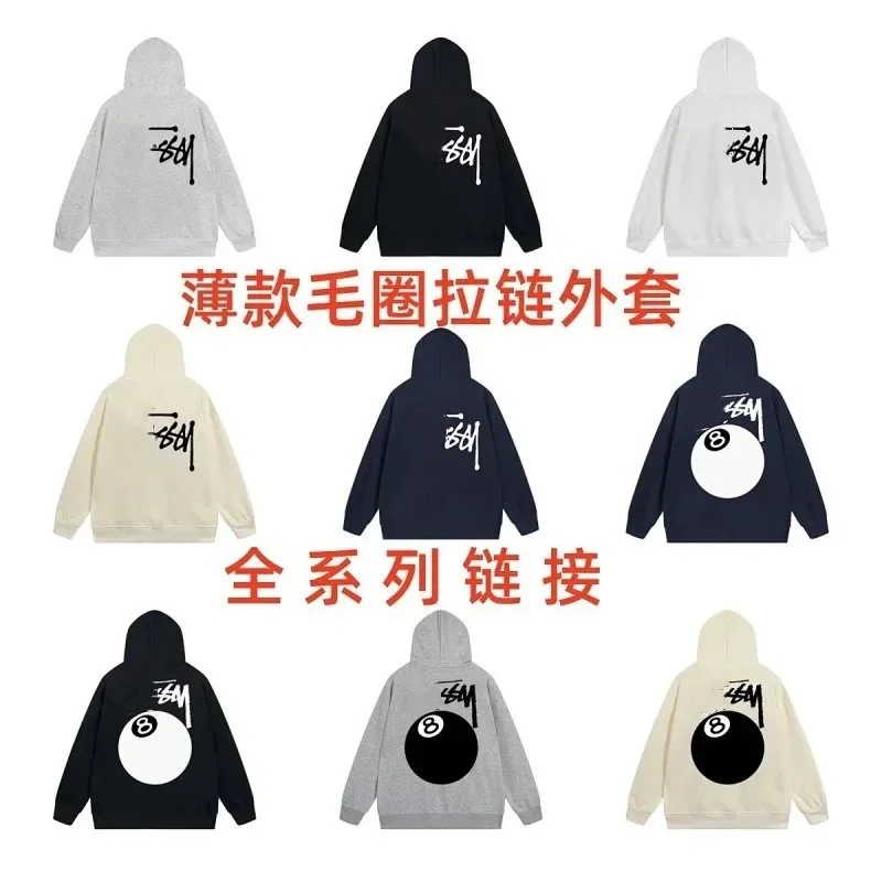 Stussy 8-Ball Graphic Hoodie