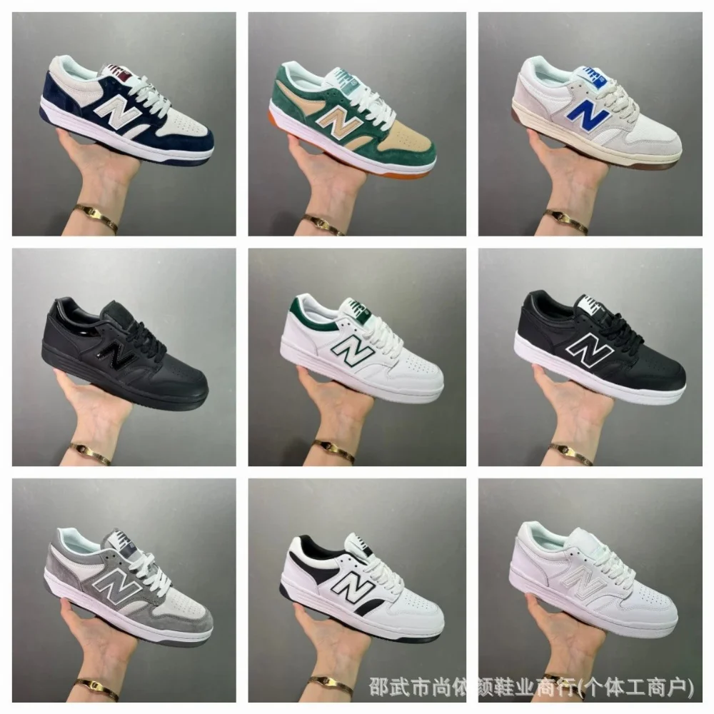 New Balance 580 Low-Top Sneakers