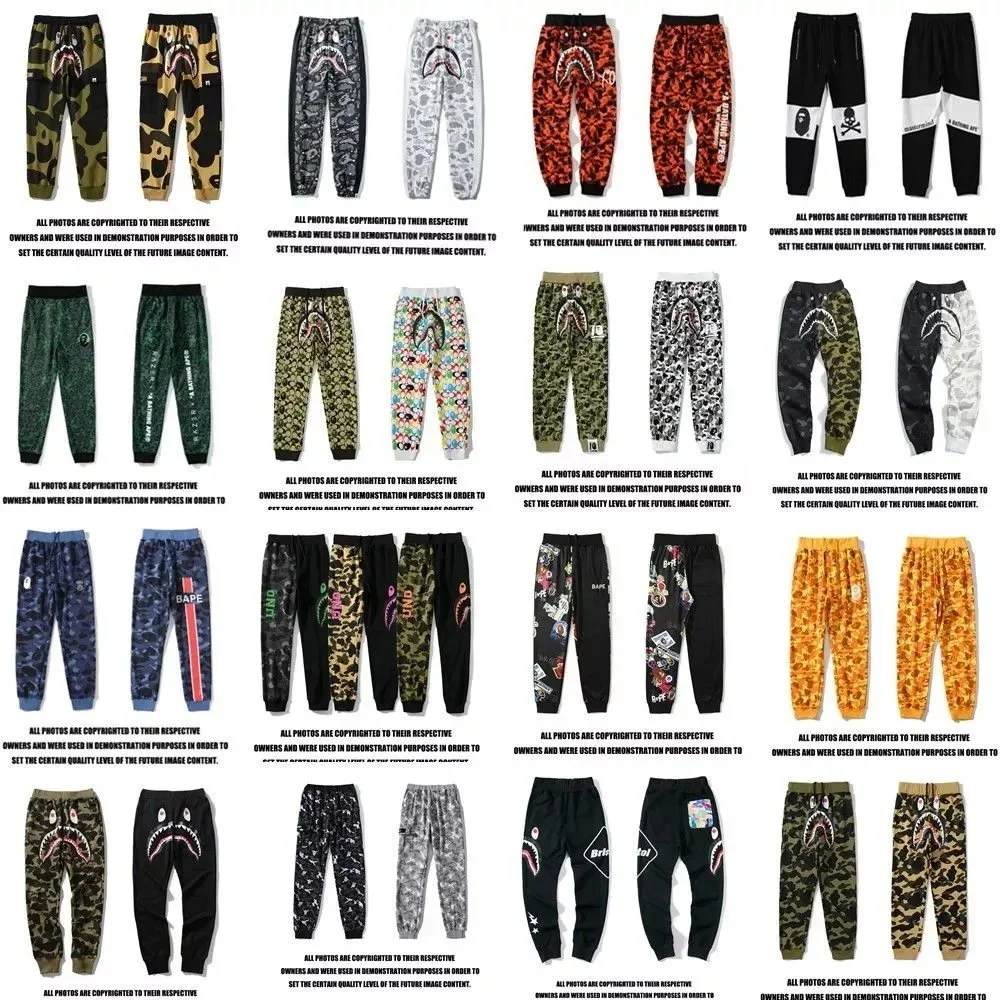 BAPE Shark Camo Print Pants