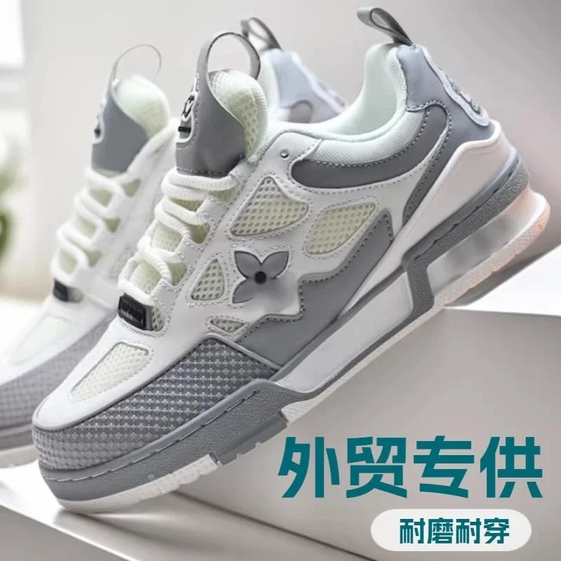 Louis Vuitton LV Trainer Sneakers