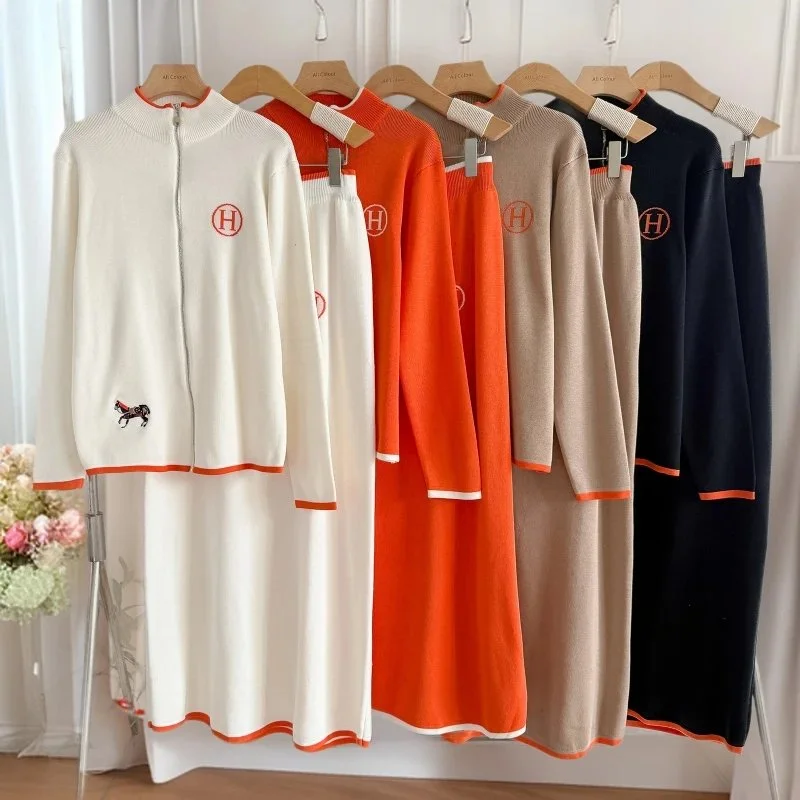 Black white orange beige knit zip-up cardigan and matching skirt with horse embroidery and contrast trim