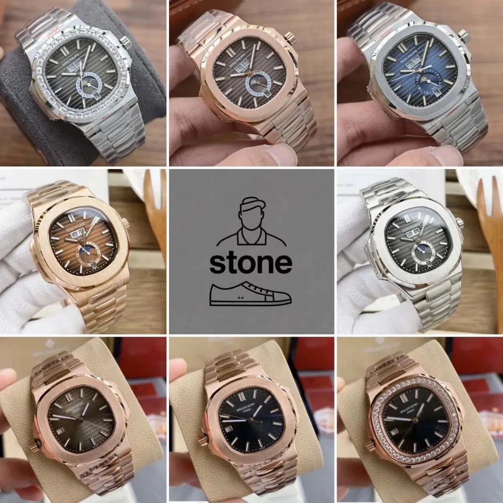 Patek Philippe Nautilus 5712 Luxury Watch