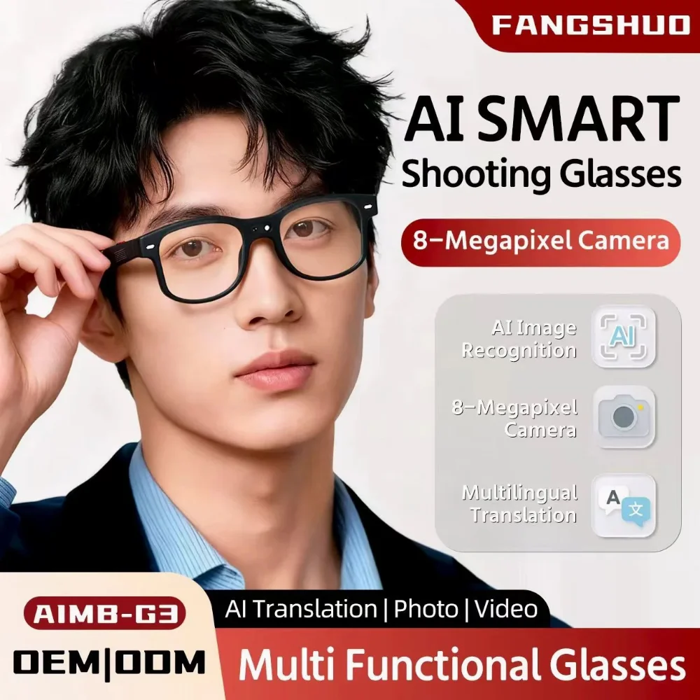 Ai Glasses AIMB-G3 Smart Sunglasses