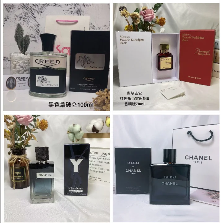 Catalog reference for Creed Aventus Perfume Bottle