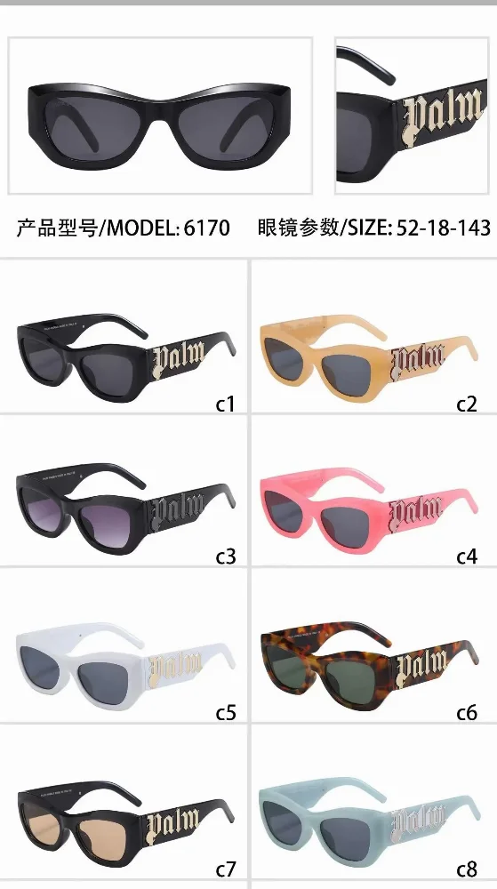 Palm Angels 6170 Sunglasses
