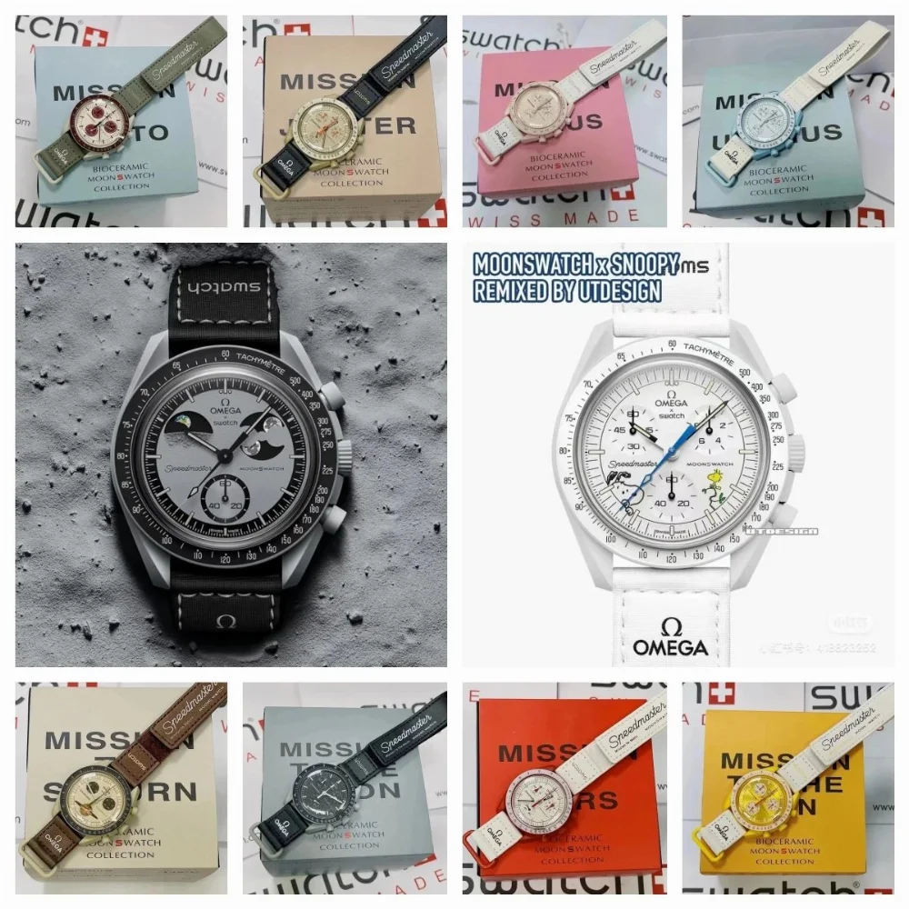 Omega Speedmaster Moonwatch Watches