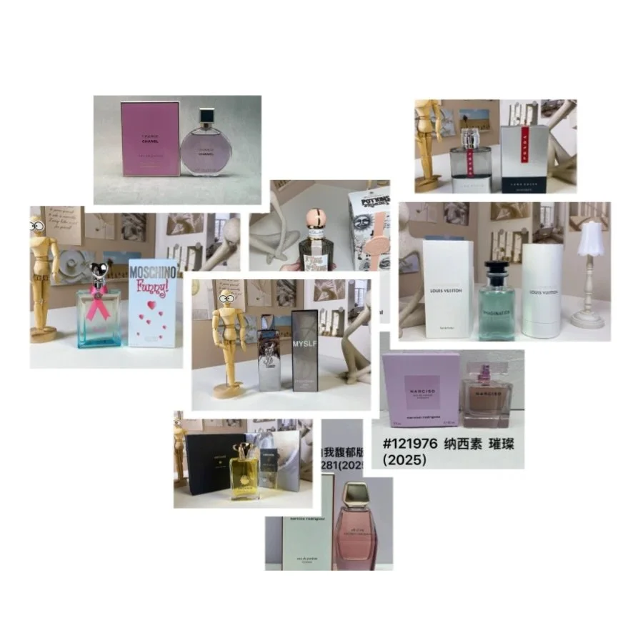 Catalog reference for Amouage Honour Eau de Parfum