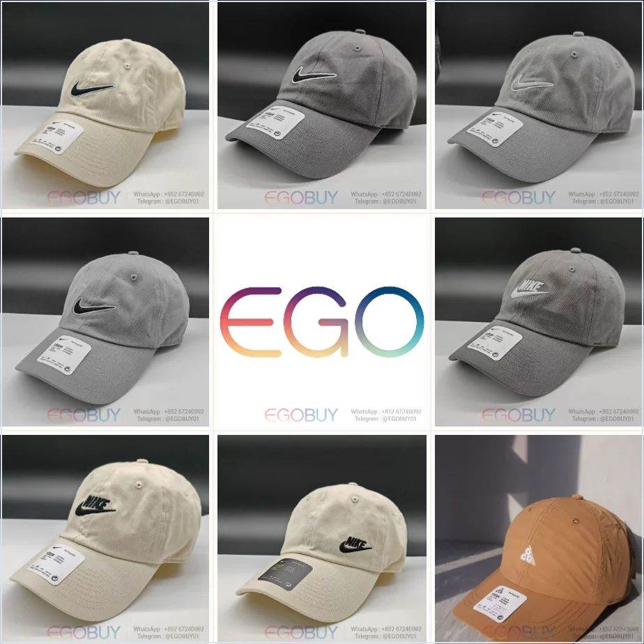 Nike Swoosh Logo Dad Hat