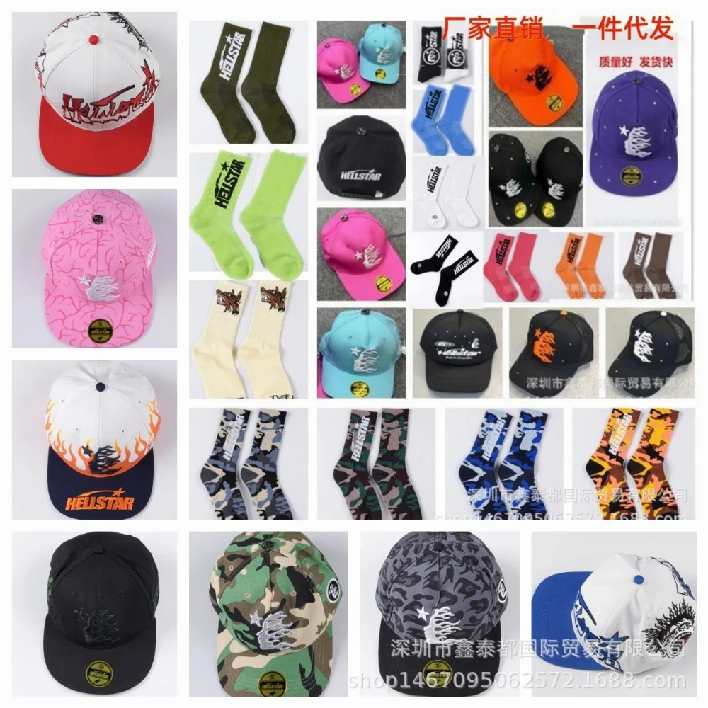 HELLSTAR Flame Brain Star Graphic Snapback Cap