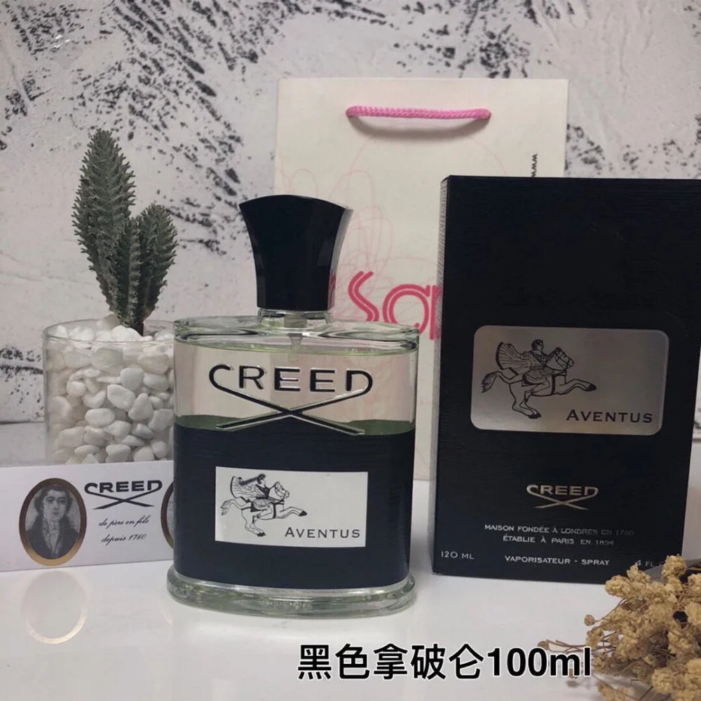 Catalog reference for Creed Aventus Perfume