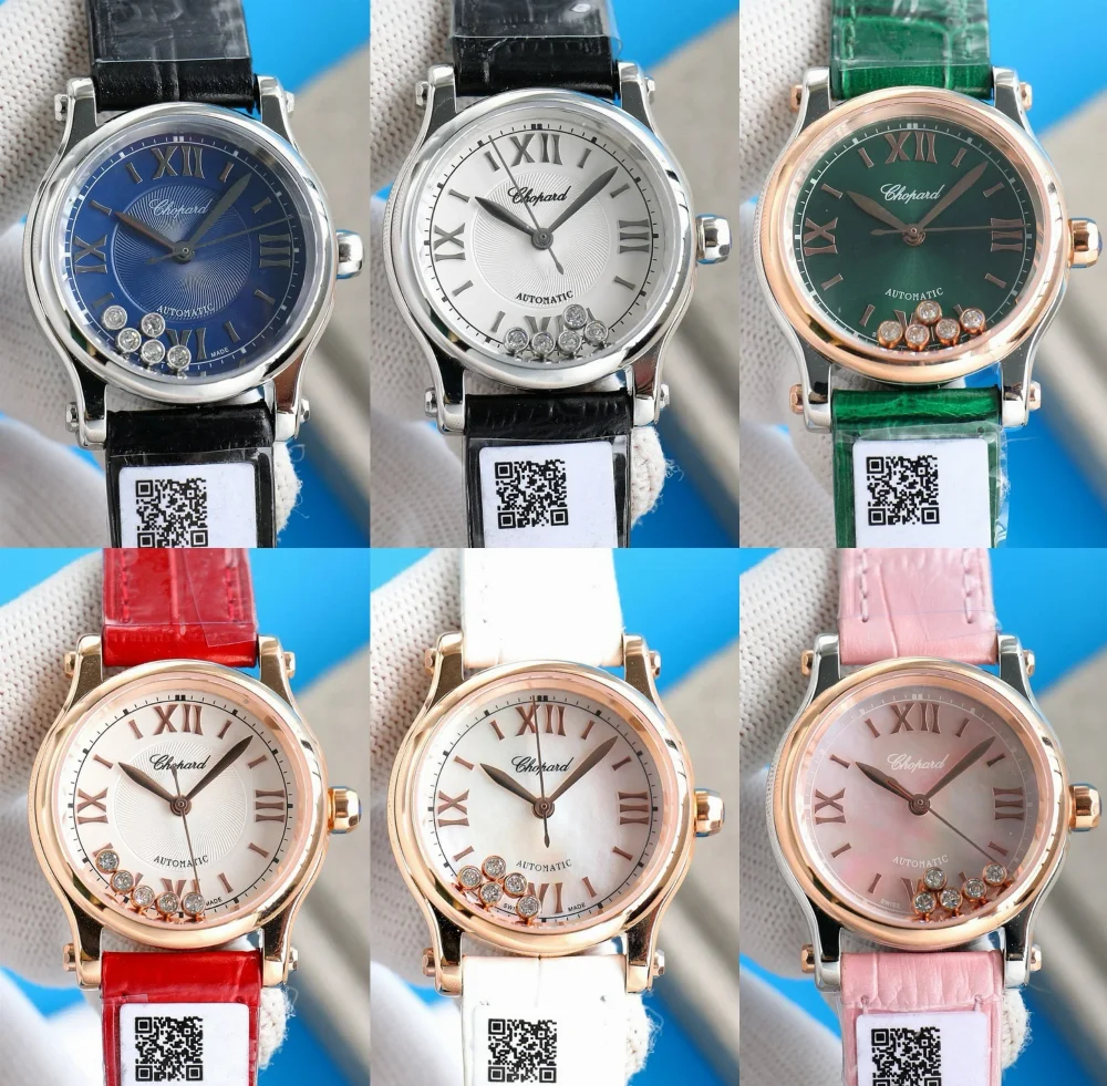 Chopard Happy Diamonds Automatic Watch