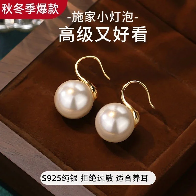S925 silver hook earrings with single round pearl 10mm or 12mm