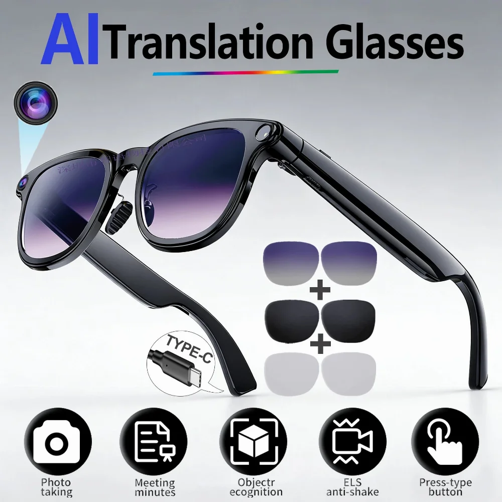 Black frame polarized gradient sunglasses with interchangeable black transparent lenses