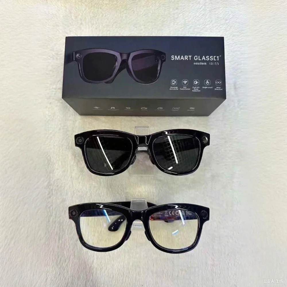 Red plastic smart sunglasses with side cameras and photochromic lenses