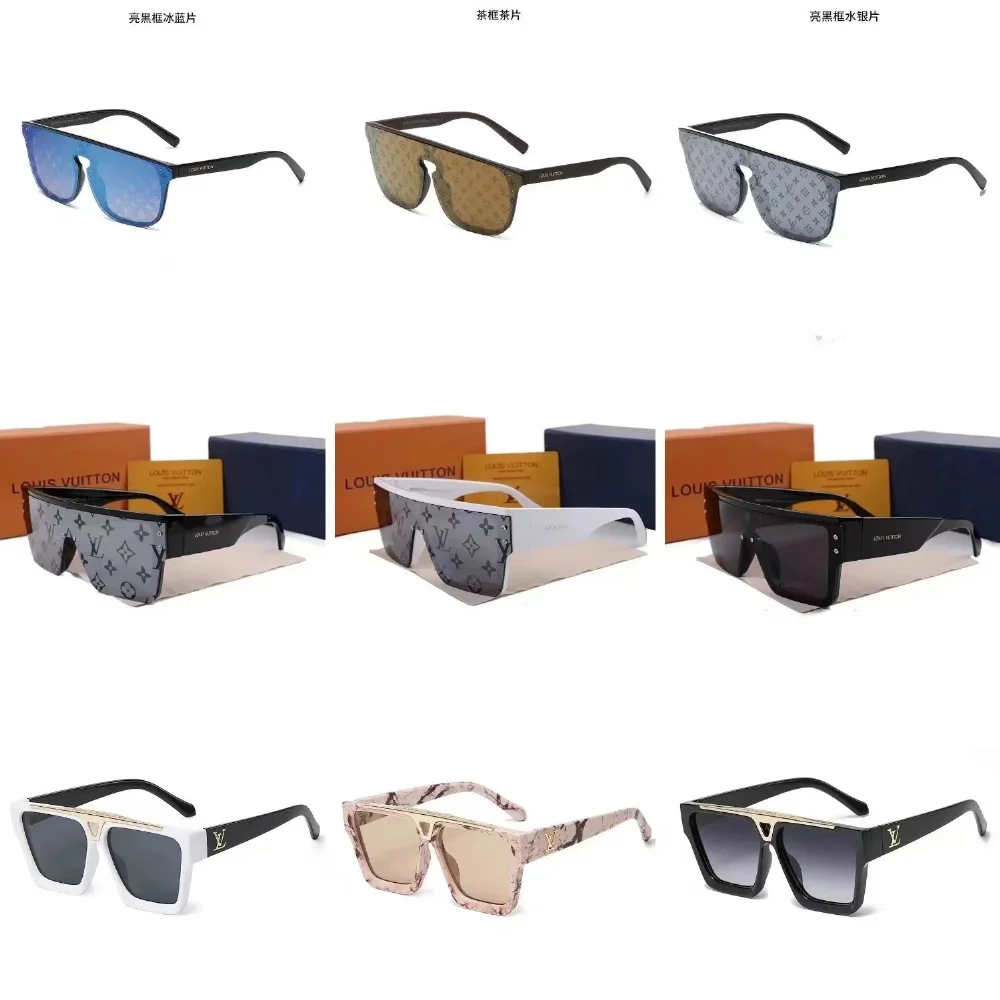 Louis Vuitton Monogram Shield Sunglasses