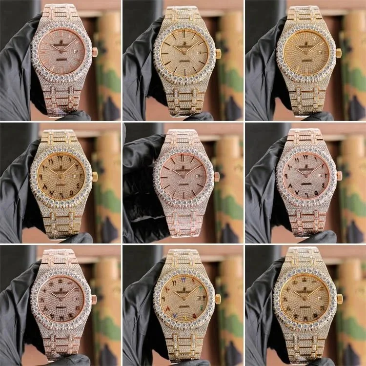 Audemars Piguet Royal Oak Wristwatch