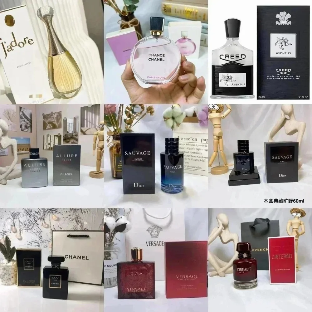 Catalog reference for Chanel Bleu de Chanel Eau de Toilette