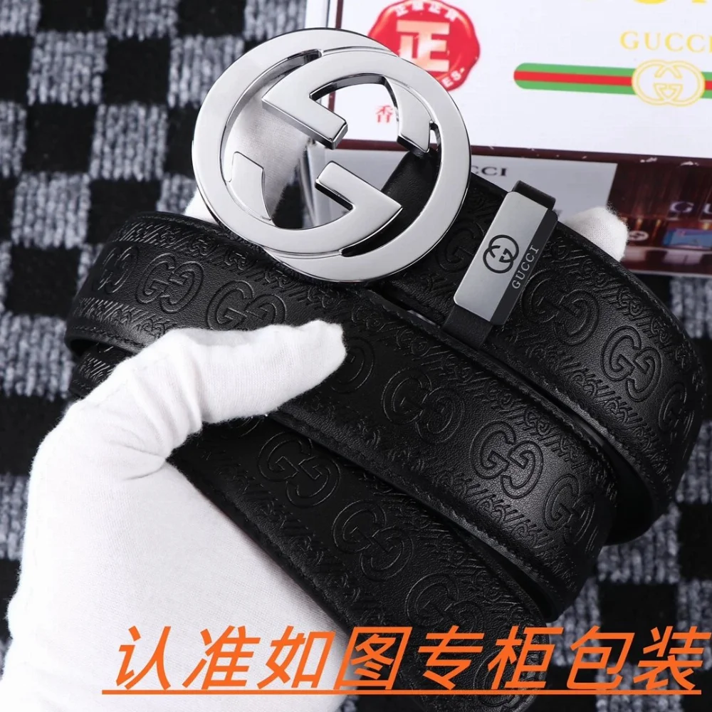 Gucci Interlocking G Buckle Belt