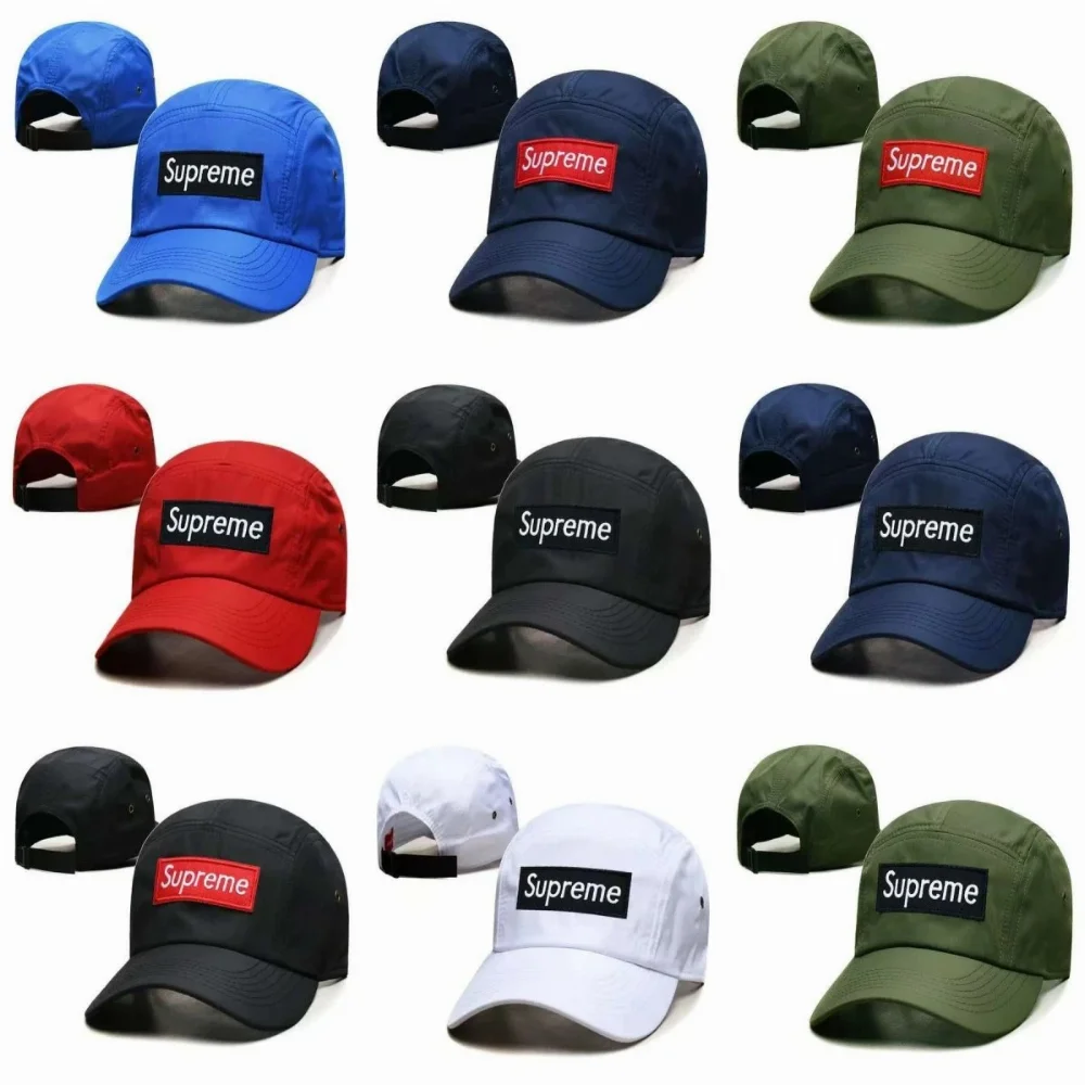 Supreme Box Logo Camp Cap