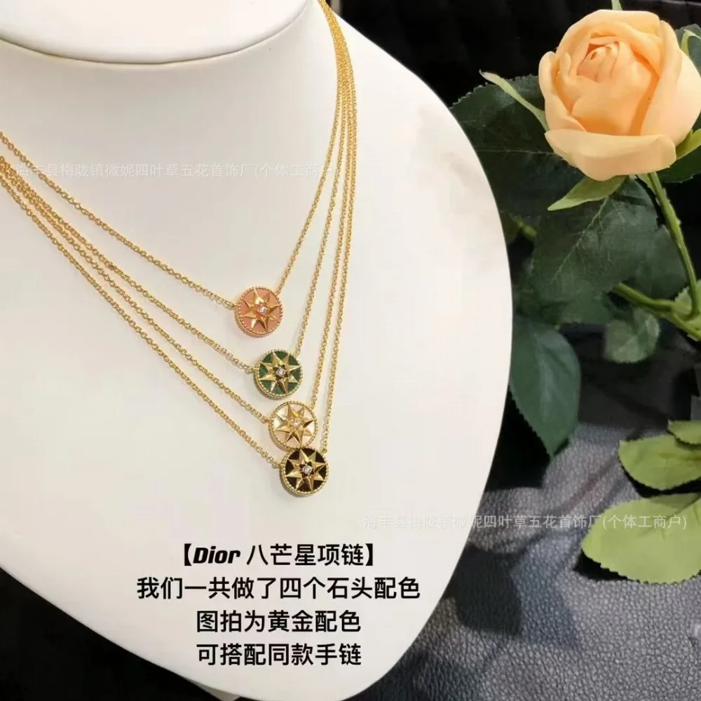 Dior Compass Star Pendant Necklace